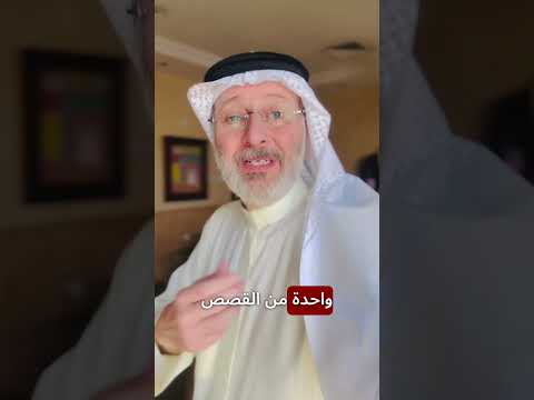 لا أحب أن اطلب المال من زوجي