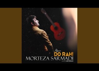  Dorahi 2