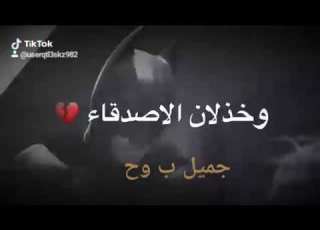 حلات وتساب هكر