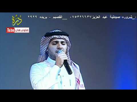 يا نجوما أحمد الهاجري