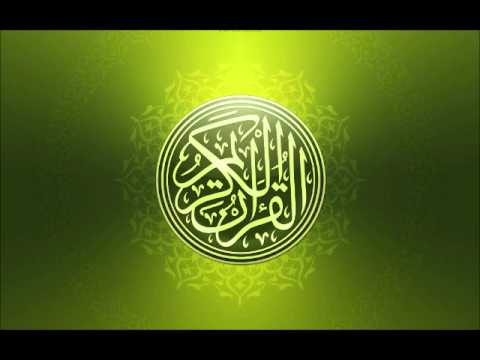 سورة البقرة كاملة حدر مشاري العفاسي