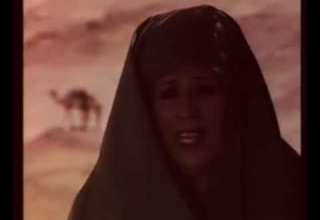 الجزء الاول الحلقة 15 من مسلسل محمد رسول الله Coran El Baraka