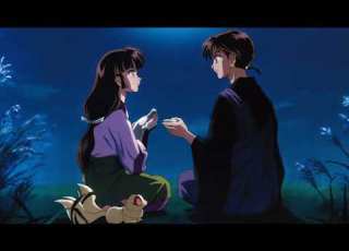Sango Suite Inuyasha OST By Kaoru Wada