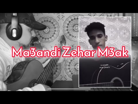 Assmar Tarik X Youcef Bljr Ma3andi Zehar M3ak REMIX 03