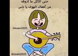 اغنية يا قلبي محارب