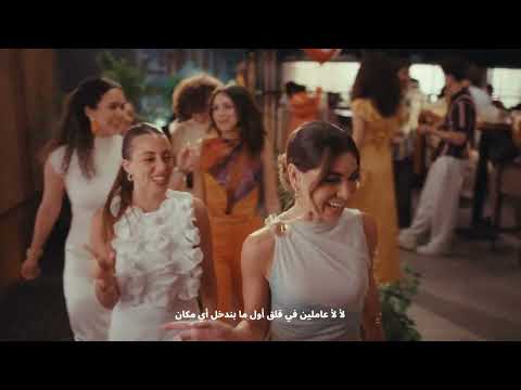 طلبات واصلين