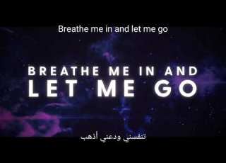 Unknown Brain X Rival Control Feat Jex Lyrics مترجمه