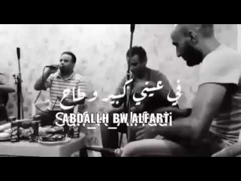 هااا عزيز كـــــــان ف عيني كبير و طــــــاح