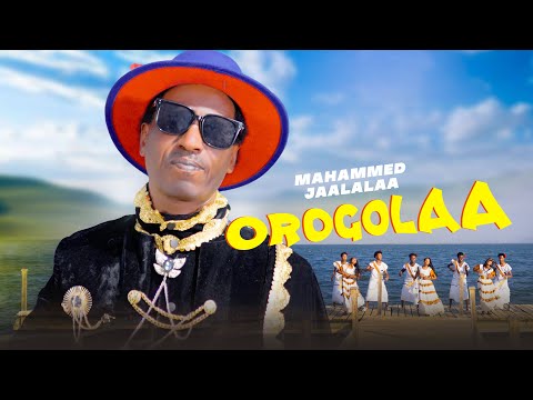 Mahammed Jaalala Orogolaa New Ethiopian Afan Oromo Music Video Official Video 2026