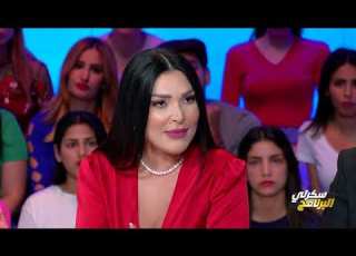  Sakarli ElBarnemej EP05 P01 01 سكرلي البرنامج مع علاء الشابي الحلقة 05 الجزء