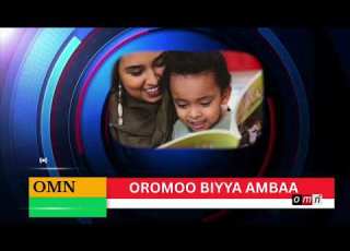 OMN Oromoo Biyya Ambaa
