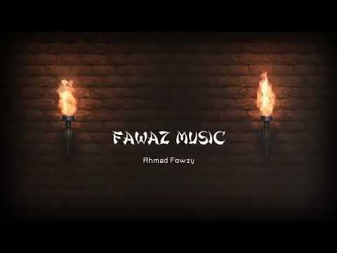 مهرجان ياروح الروح مابعدك اروح