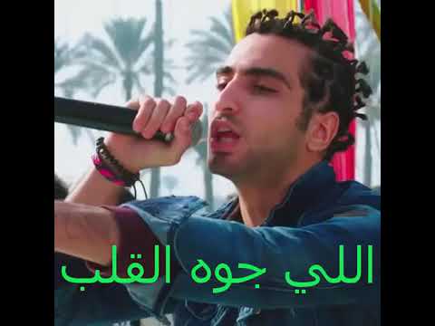 اغنية يالي جوه القلب ساكن محمد الشرنوبي من فيلم الماء والخضرة والوجه الحسن 2020