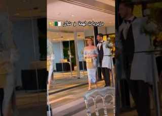 دزيريات لهمة وشان