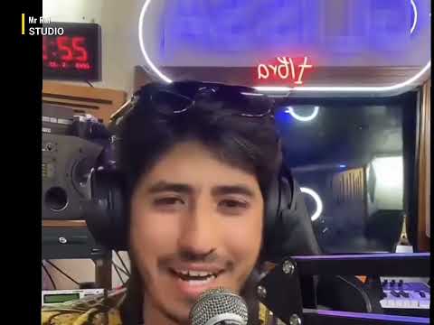 ناري و رمادي إبرا راي Rmadi