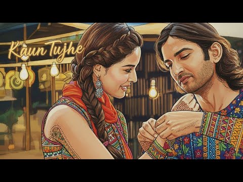 Kaun Tujhe But Make It Indian Classical Instrumental RagaRaman