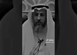خطبة مؤثرة ومبكية Shortvideo Foryou Subscribe Pakistan الامارات Quran