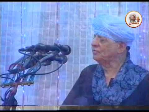 الشيخ ياسين التهامي حفلة السلطان الفرغل 2009 الجزء الثالث