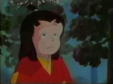 شارة بداية ايكوسان