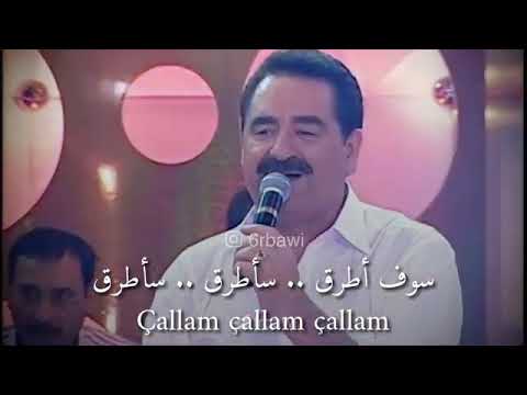 ابراهيم تاتلس ا فك ر مترجمة Dallam A