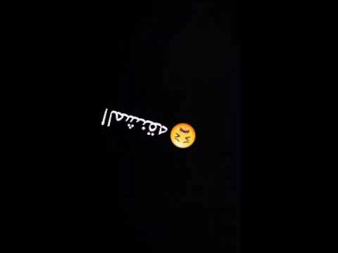 حالات واتس اب2020 تصميمي شاشه سوداء مهرجان تعبت بقا من الناس الضيقه