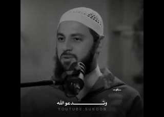 لايعجز عن الله شي ابلور لايك حالات واتس اب دينيه احمد العربي