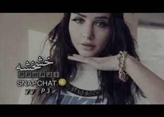 ارشيف ياحلو أشتقنا حصريا