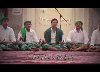 يارب انك انت الواحد الأحد اجمل انشودة بالطريقة اليمنية 2023