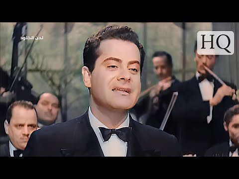 يا مالكه القلب فى ايدك السرعة الصحيحه ملونة HD 1080p Ya Malka El Alb Colorized English CC