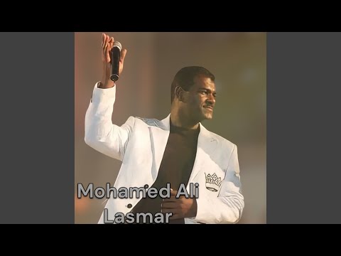 Haka Yodhholek Ya Ghzelli