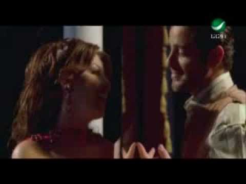 Najwa Karam Bakhaf Men Al May نجوى كرم بخاف من المى