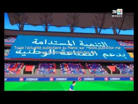 Video Spot Tv Super Lux Maroc Octobre 2014 By Www Publicitor Ma Video Spot Tv Super Lux Maroc Octobre 2014 By Www Publicitor Ma