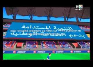 Video Spot Tv Super Lux Maroc Octobre 2014 By Www Publicitor Ma