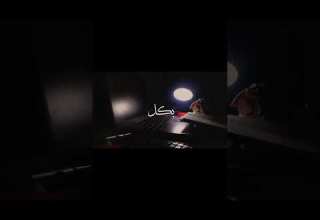 مذاكرة طالبه ثانويه عامه 2026 ثانوية عامة ثالثة ثانوي تحفيز مذاكرة Study توجيهي