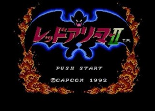  レッドアリーマー RTA Gargoyle S Quest II Speedrun Any In 26 25