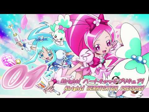 Heartcatch Precure OP ED Theme Track01