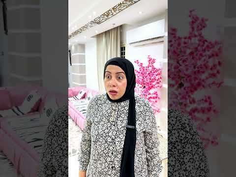خروف العيد جراله حاجة Comedy Funny اكسبلور Funnycomedy خروف العيد جراله حاجة Comedy Funny اكسبلور Funnycomedy
