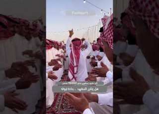  شيلة بلي 818