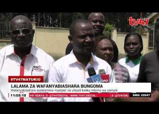 Wafanyabiashara Bungoma Wahamasishwa Kutumia Mfumo Wa EGP
