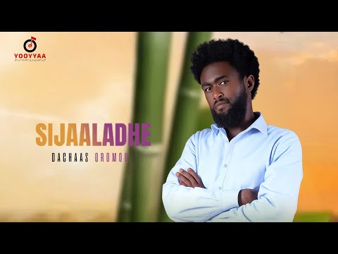 Dachaas Oromoo Si Jaaladhe New Ethiopian Oromo Music Official Video