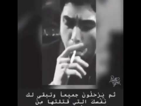 موسيقى وادي الذئاب حزينة
