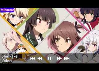 Toji No Miko Shinkakei Colors