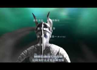 ウルトラマンゼロ THE CHRONICLE OP GO AHEAD すすめ ウルトラマンゼロ 日中字幕 By 天之翼漢化社