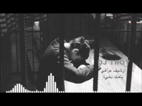 يتعبك يتعبك قول الله يتعبك