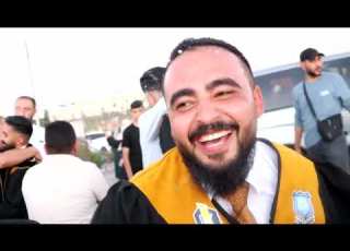 Footage From The Graduation Celebration Of Diaa Al Jaafreh Laith Abu Hudeib Ahmed Abu Bakr Ham