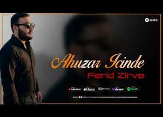  Ahuzar İçində 2026 EDM Soft Deep House Remix TikTok Trend