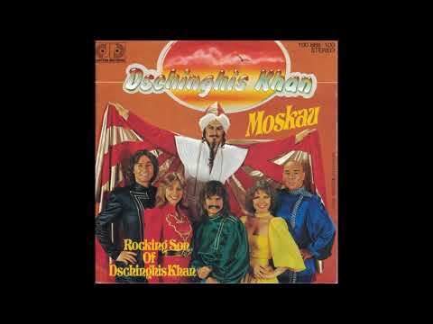 Dschinghis Khan Rocking Son Of Dschinghis Khan 1979