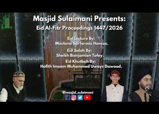  Masjid Sulaimani Eid Al Fitr Proceedings 1447 2026