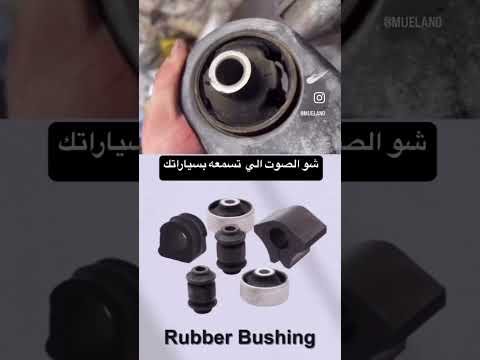 تعرف على اصوات اعطال السياره Automobile Mechanic اكسبلور Explore Engine Mecanic