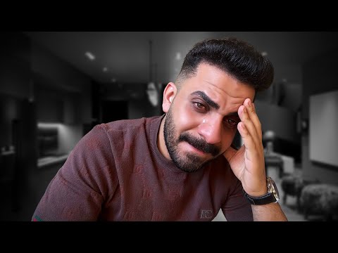 مريم طلبت الطـ ـلاق